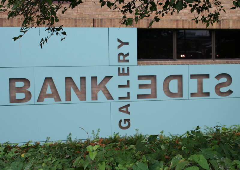 Bankside-Gallery-Exterior