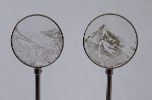 Weather Eye II